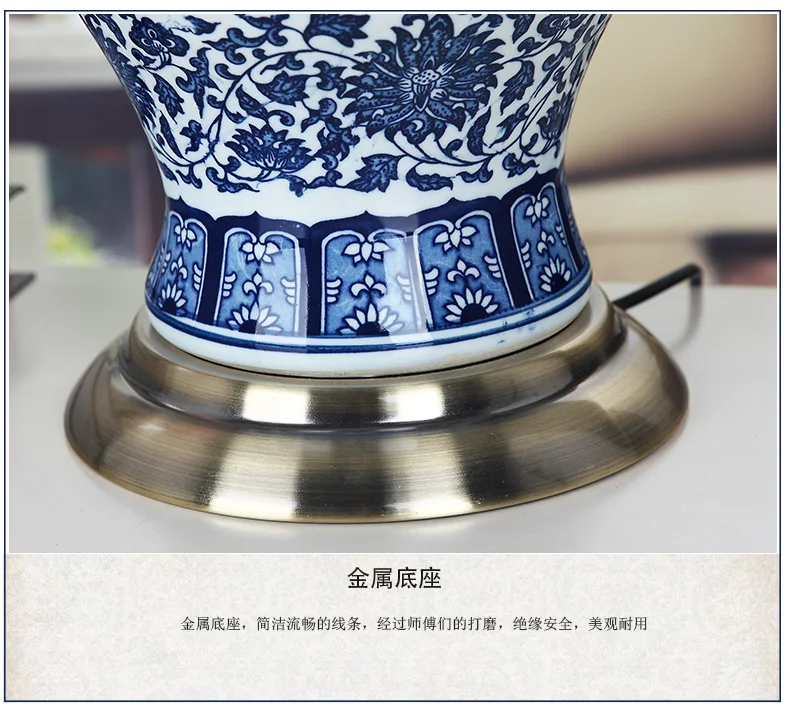 Jingdezhen Vintage style porcelain ceramic desk table lamps for bedside chinese Blue and White Porcelain table lamp bedside (3)