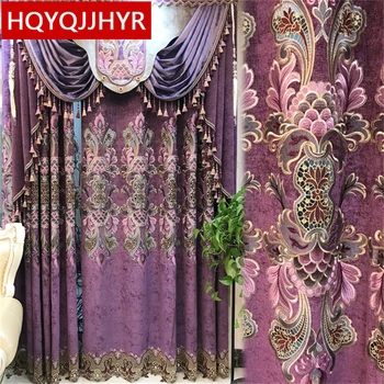 

European top embroidered luxury villa Blackout curtains for Living Room with high-grade custom Voile Curtain for Bedroom/study