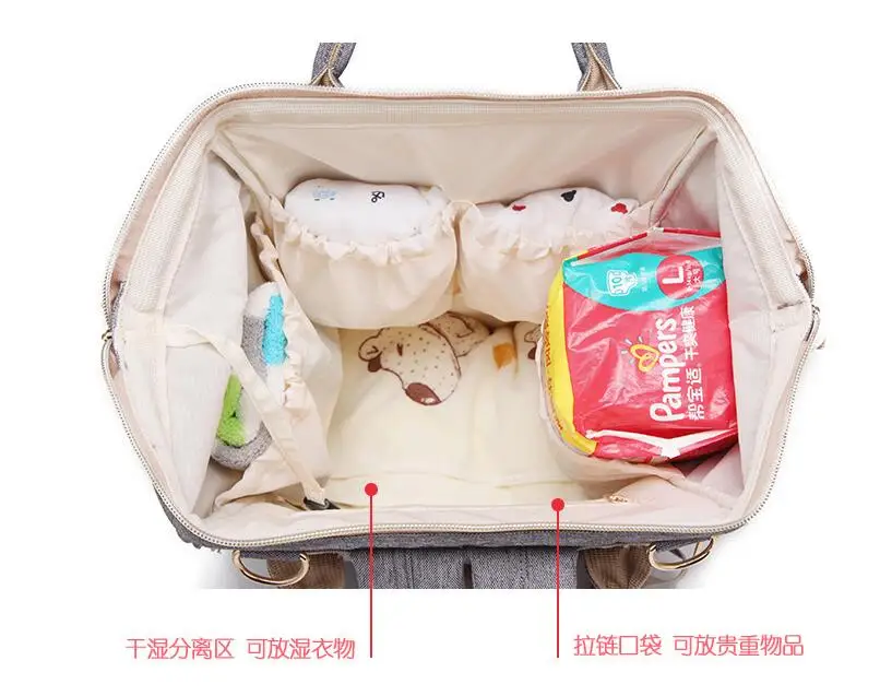 Модная сумка для мам, подгузник, Большая вместительная детская сумка, рюкзак для путешествий, сумка для ухода за ребенком, сумка для