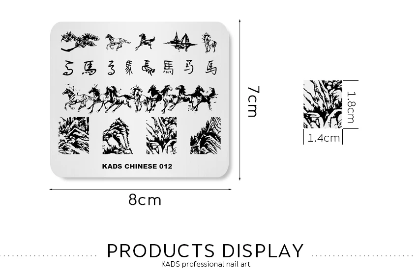 KADS китайский 012 стильный конский дизайн штамп для ногтей Маникюрный шаблон для художественного трафарета печать ногтей штамп штамповка шаблон