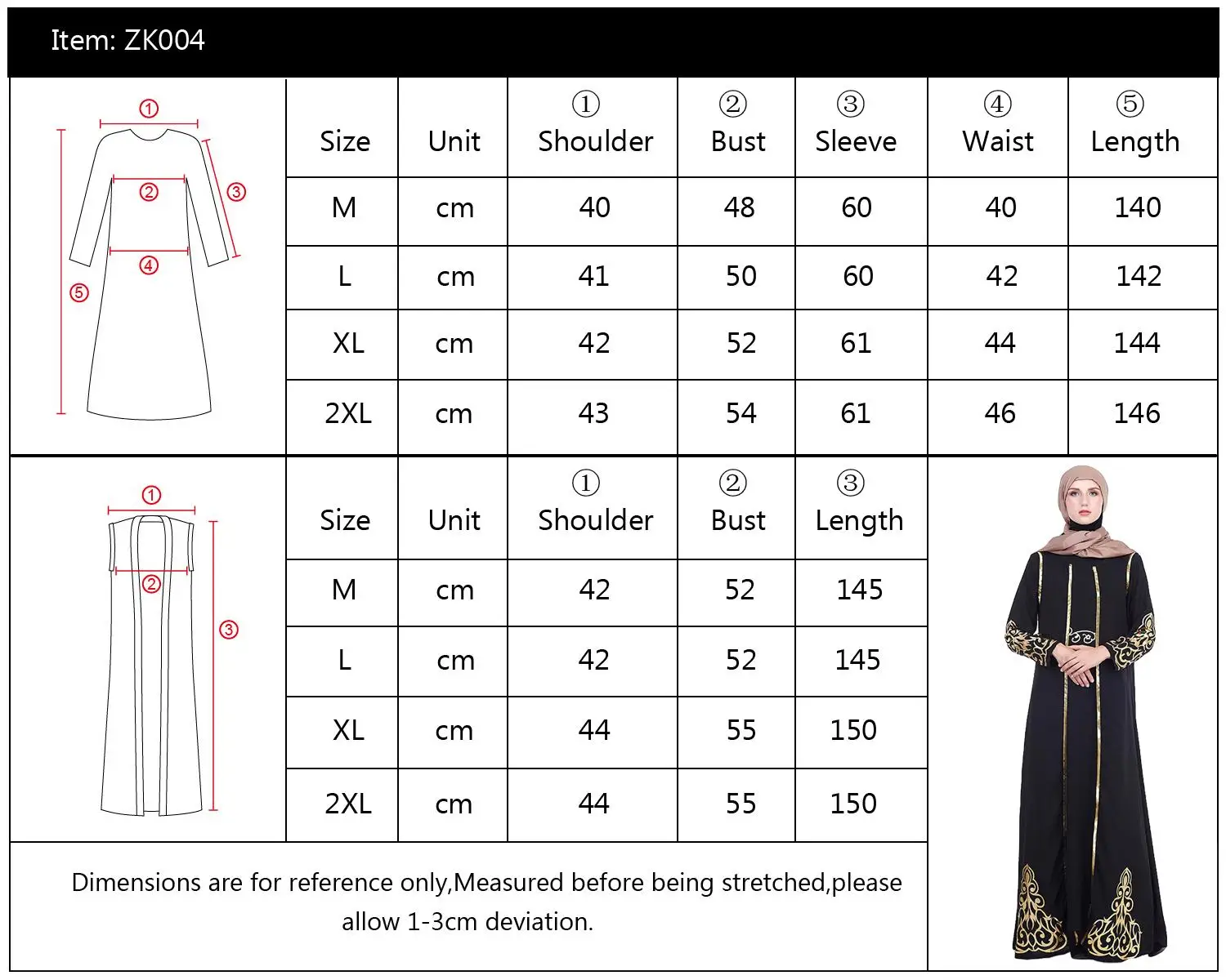 Комплект из 2 предметов, элегантная Турецкая абайа с горячей штамповкой, Сингапур, полная длина, jilbaw, Дубай, женское мусульманское исламское платье, Рамадан, Новинка