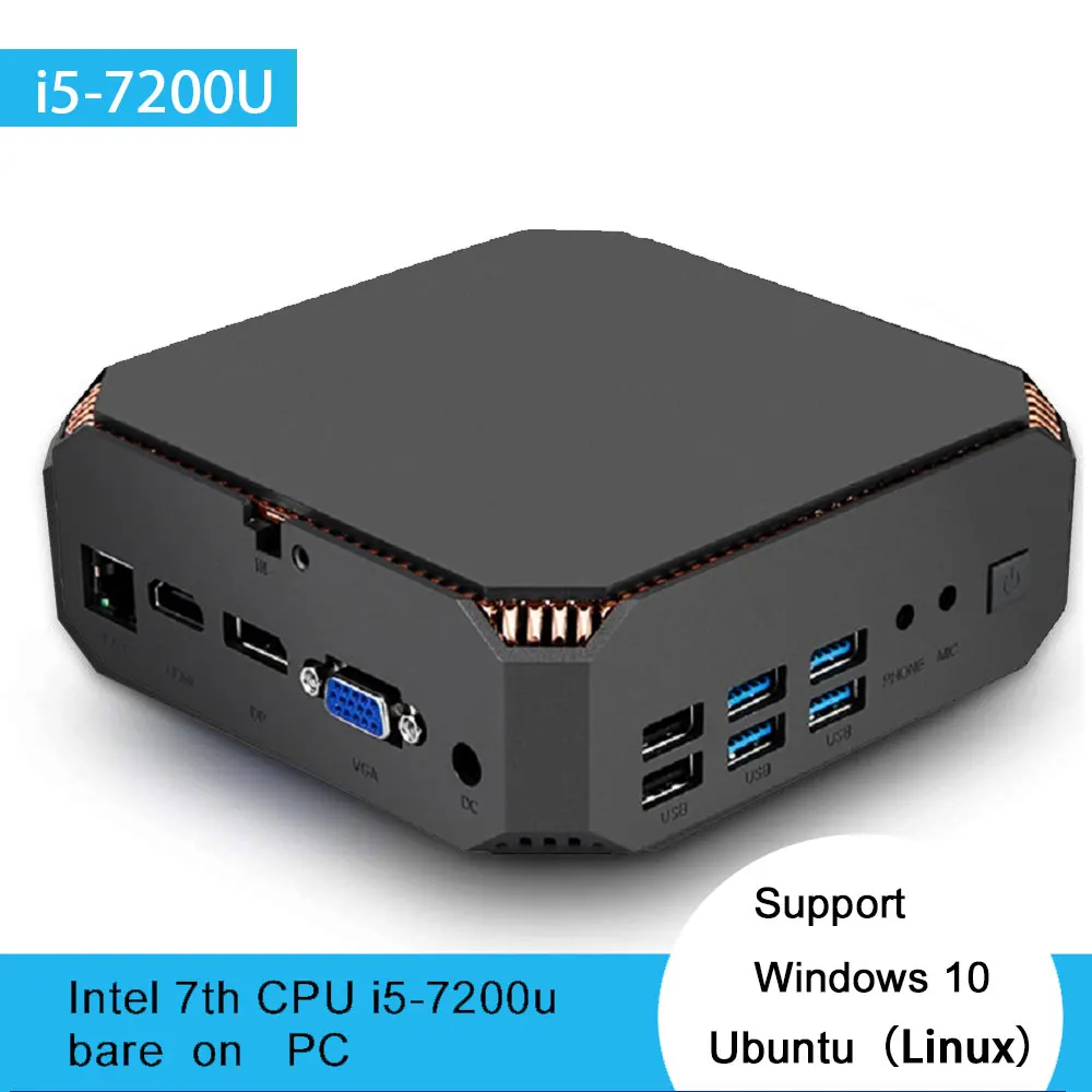 Intel Core i5 7200U мини-ПК Windows 10 Barebone компьютер 2,4 GHz& 5,8 GHz WiFi BT4.2 4K HDMI VGA встроенный вентилятор настольный компьютер