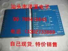 SDC14122 603