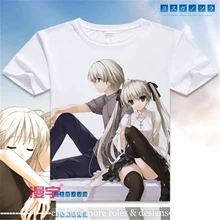 Yosuga no Sora Харука Касугано Сора косплей костюм ткань унисекс