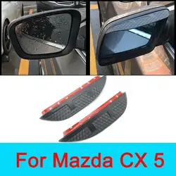 Автомобильные аксессуары Зеркало заднего вида анти дождь щит для Mazda CX5 2014 2013 2015 2016 2017 2018 чистой знак безопасного вождения