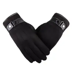 1 пара мужские зимние Утепленные искусственная с флисовой подкладкой Термальность Сенсорный экран Полный пальцами перчатки из замшевой