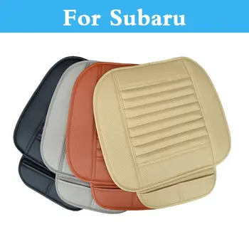 

New PU Leather Car Seat Cover Anti Slip Mat Cushion Protector For Subaru Alcyone BRZ Dex Exiga Forester Impreza WRX STi Justy