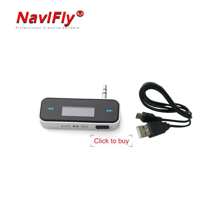 

FM transmitter for BMW car without AUX IN ,only for NaviFly car multimedia player