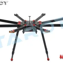 TAROT X8 TL8X000 Все углерода октас электрический выдвижной посадочный набор полозковых шасси многовинтовой Квадрокоптер рамка