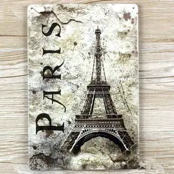 Париж Эйфелева башня ro-0159 старинные домашнего декора металла олова знаки для бар о машине стены художественных промыслов металлическая