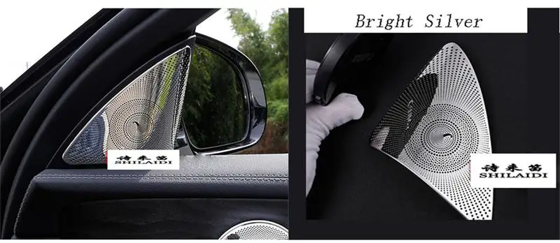 Автомобильный Стайлинг двери аудио динамик декоративные полосы покрытия 3D наклейки Накладка для Mercedes Benz E Class W213 авто аксессуары для интерьера - Название цвета: B Bright Silver