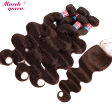 Монгольские волосы marchqueen, плетение 4 пучка с кружевной застежкой#2 темно-коричневые предварительно цветные пучки человеческих волос, не Реми
