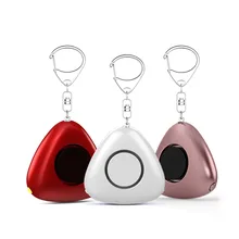 130dB mini self defense personal security alarm keychain emergency panic alarm safety alarm for women elderly as car keychain 130dB mini self defense personal security alarm keychain emergency panic alarm safety alarm for women elderly as car keychain