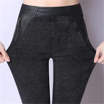 

S~4XL 2016 Autumn Winter New Skinny Tight PU Zipper High Waist Elastic Stretch Women Black Pencil Pants Leginy Denim Jeans