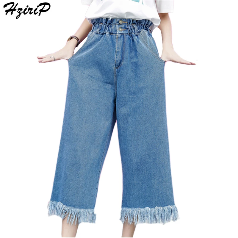Pantalon Ancho De Jean Top Sellers, UP TO 57% OFF | www.apmusicales.com