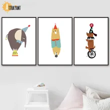 Circus Elephant Cat Dog Wall Art Canvas Painting Nordic Poster And Prints Wall Picture For Kids Bedroom Baby Boy Girl Room Decor