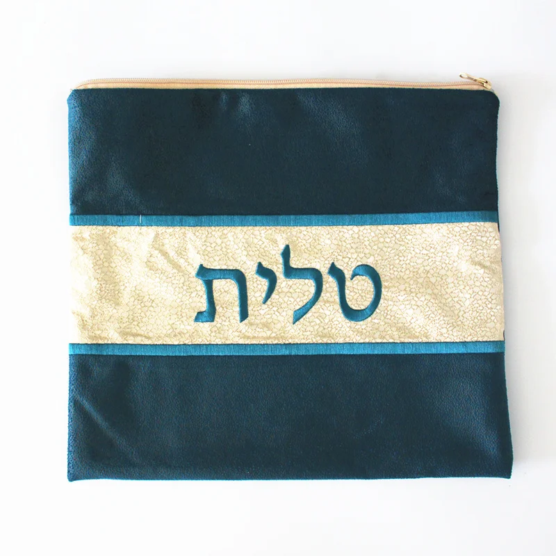 Комплект сумок Talit/tefilin impala замшевая заплатка сумка Tallit один большой и маленький
