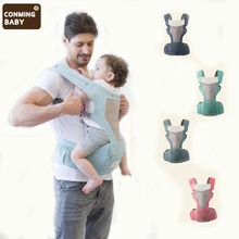 Сумка-кенгуру для переноски ребенка, эргономичный рюкзак, Хипсит, предотвращающий о-образные ножки, пояс для переноски новорожденных для мамы