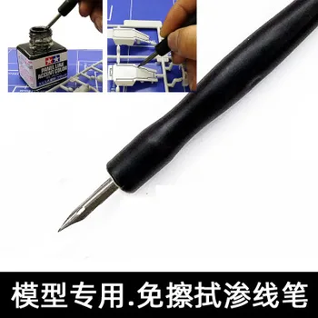 

Used to model coloring free wipe the seepage line pen