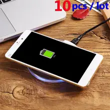10 шт. Беспроводное зарядное устройство Micro USB быстрая зарядка для телефона Android Модный Круглый прозрачный переходник индикатора