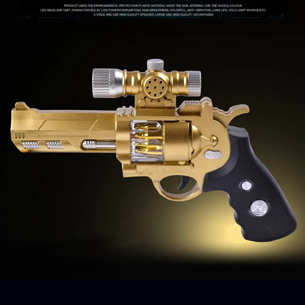 Funny Vibration Electric Toy Gun Plastic Classic Interesting Flashing