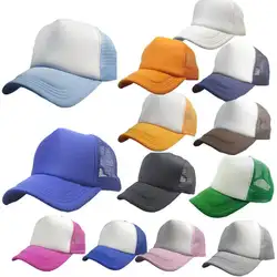 Летние однотонные взрослых сетки Кепки модные бейсболки женские и Для мужчин шляпа от солнца D1
