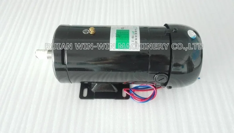 

ZYT110-2 400w 1700r/min 220v 2.6a permanent magnet horizontal type dc motor bag machine motor