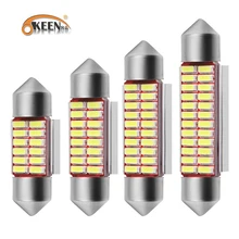 OKEEN, автомобильный стиль, гирлянда, 31 мм, 36 мм, 39 мм, 42 мм, светодиодный светильник, супер яркий, 4014 SMD, Canbus, без ошибок, для чтения, интерьерная лампа Doom