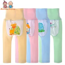 Новые детские штаны Хлопковые Штаны для мальчиков и девочек штаны для малышей TSK0124