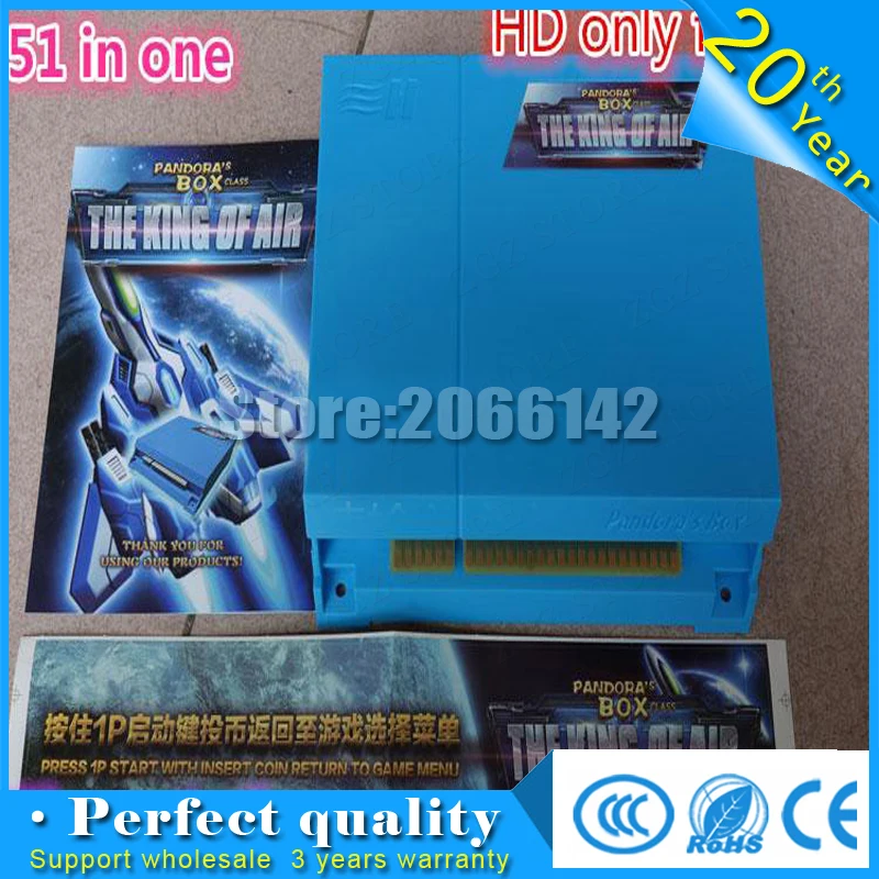 free shipping 2016 Pandora Box 51 in 1 The King of Air Vertical Screen Flight Shooting Video Kit Arcade Jamma game board