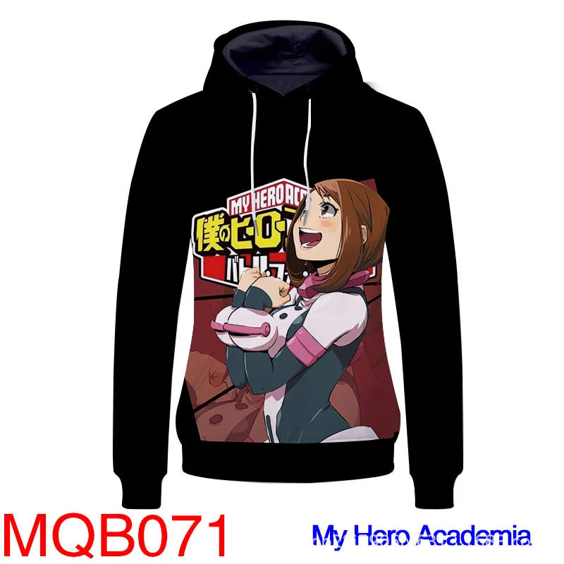 MQB071-1.jpg