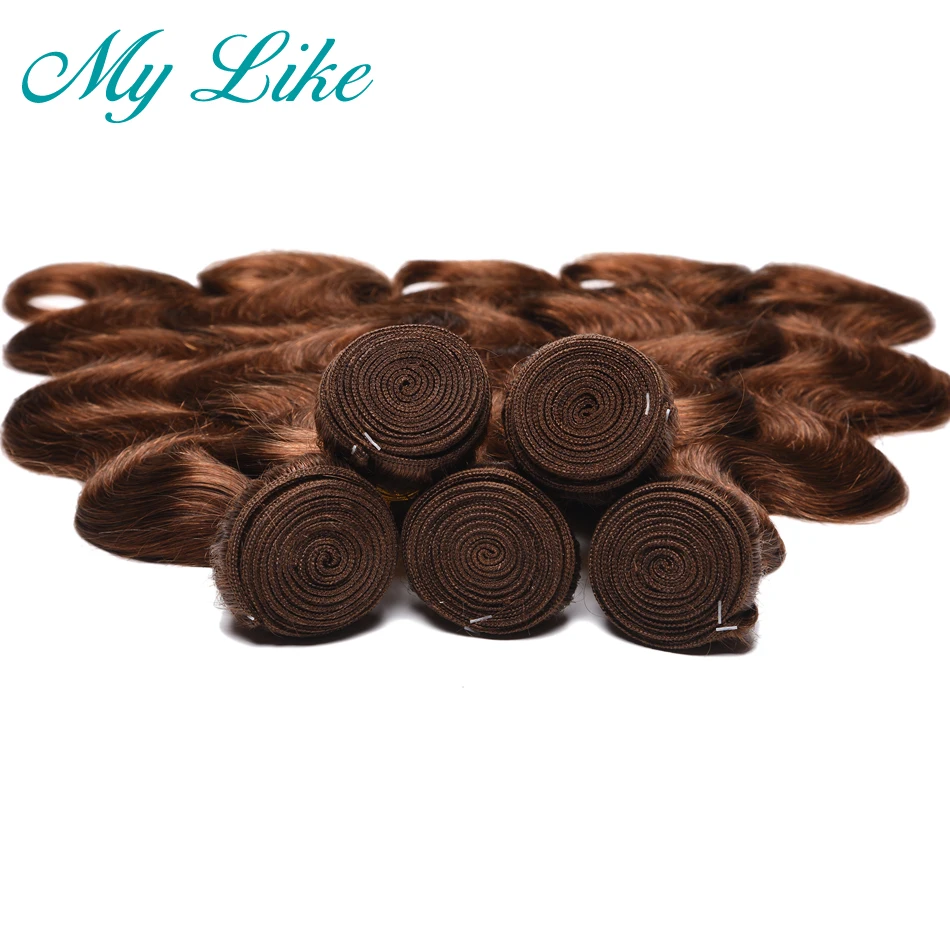 My Like Peruvian Hair Bundles with Closure Color #4 Light Brown Non-remy Human Hair Extension Body Wave Bundles with Closure My Like Peruvian Hair Bundles with Closure Color #4 Light Brown Non-remy Human Hair Extension Body Wave Bundles with Closure