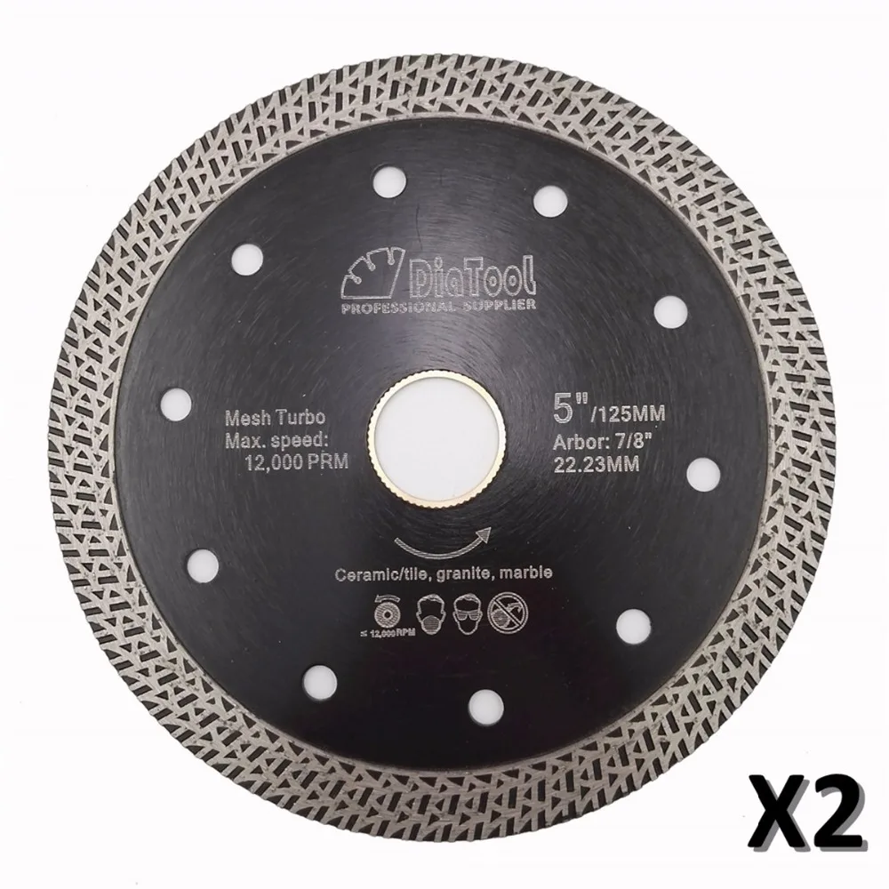 DIATOOL 2pcs Hot pressed sintered Mesh Turbo Diamond Saw blade Hard material Diamond Wheel Cutting Disc Dia 105MM 115MM or 125MM