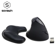 2,4G Беспроводной Эргономичный Вертикальная Мышь компьютер оптический 1200 Точек на дюйм перезаряжаемые мыши с эргономичными коврик для мыши с упором для запястий для портативных ПК