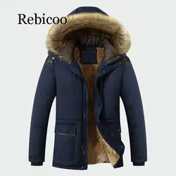 2019 зимняя куртка мужская брендовая одежда модная повседневная тонкая Толстая теплая Мужская s пальто с капюшоном длинные пальто мужская