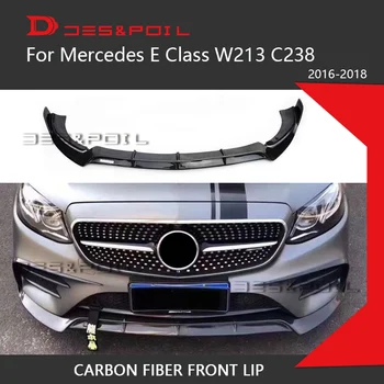 

E Class W213 E Coupe C238 A238 Front Under Lip Carbon Fiber Diffuser For Mercedes 2016-2018 B Style E350 E400 E320 Amg line