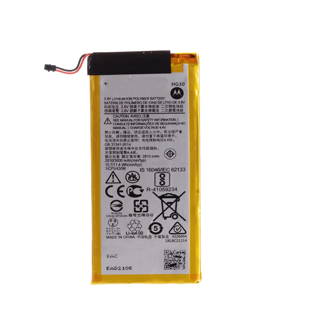 

5pcs/lot Battery For Moto G5S Plus Battery Dual XT1791 XT1792 XT1793 XT1794 XT1795 XT1805 HG30 2810mAh