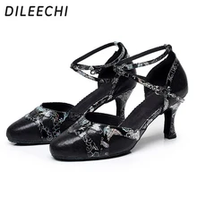 DILEECHI/Новое поступление; атласная обувь для латиноамериканских танцев; женская обувь для взрослых; сезон осень-зима