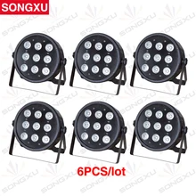 Songxu 6 шт./лот Новые 9 шт.* 10 Вт R, G, B, W 4IN1 высокой мощности LED Par свет/SX-PL0910
