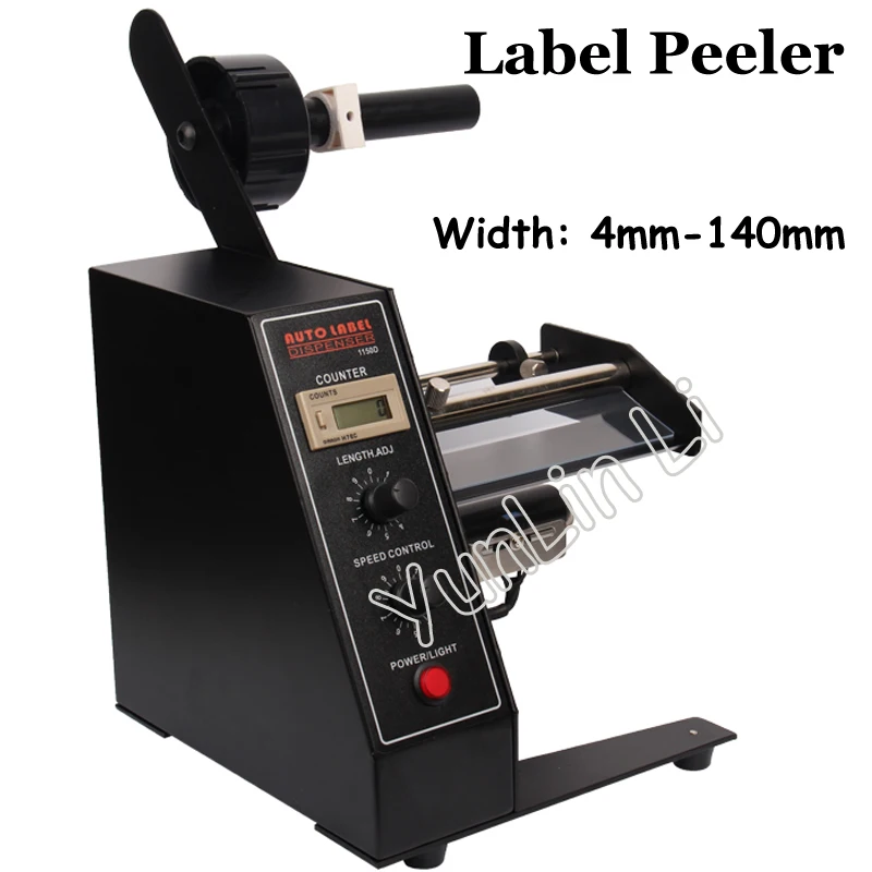 Automatic Label Peeling Machine 110V/220V Label Rewinder Desktop Label Recycling Machine Label Roll Retractor Machine 1150D Automatic Label Peeling Machine 110V/220V Label Rewinder Desktop Label Recycling Machine Label Roll Retractor Machine 1150D