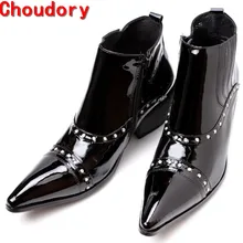 Итальянские Роскошные брендовые туфли на высоком каблуке; ковбойские сапоги Вестерн из лакированной кожи; черные ботинки в стиле милитари с шипами; мужская модельная обувь