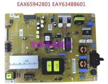 

P40-14UL18 power board EAX65942801 EAY63488601