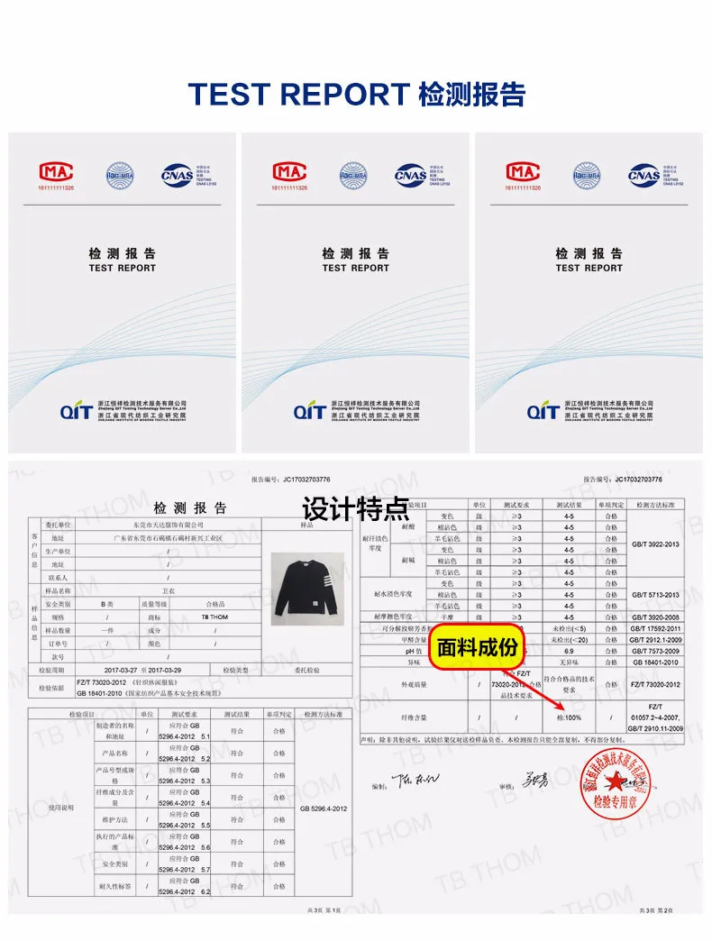 卖点_08.jpg