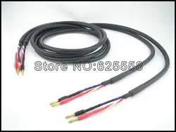 2.5 м 16ft Prism Helix 8 Динамик кабель с вилка типа банан кабель для DIY HiFi кабель
