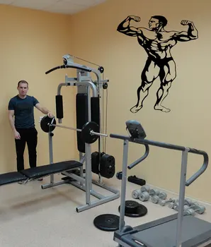 

Sport Gym Athlete Muscle Wall Decal Kids Room Fitness Center Wall Art Sticker Decal Sport Body Builder PlayRoom Wall Mural