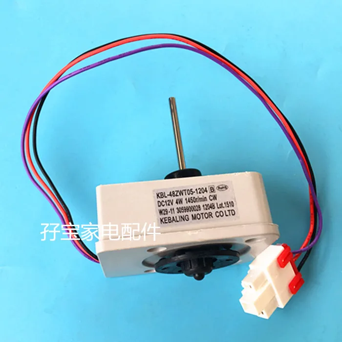 Для TCL холодильник мотор вентилятора KBL-48ZWT05-1204 DC12V 4 Вт 1450r/мин CW W29-11 3059900028 1204B двигателя Запчасти