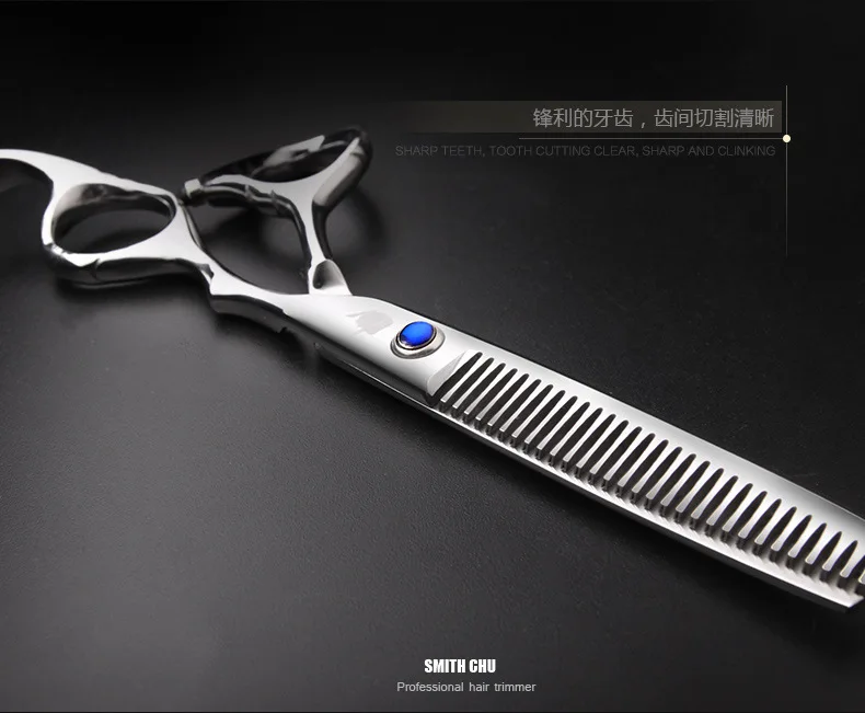 SMITH CHU 6 дюймов ножницы для волос Резка истончение Профессиональные Изделия для парикмахерских салонов парикмахерские инструменты для укладки волос