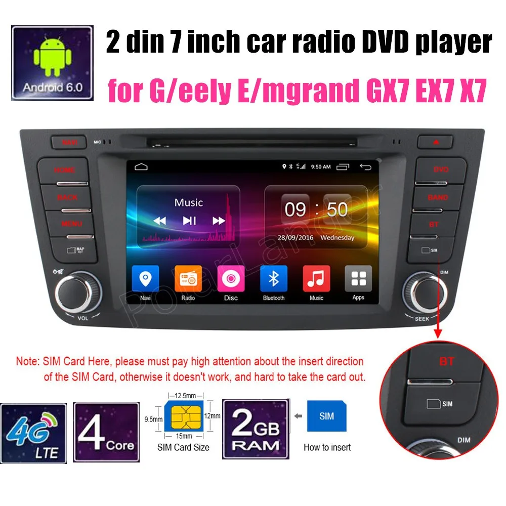 Для Geely Emgrand GX7 Ex7 Автомобильный видео-плеер DVD Радио GPS навигации wi-fi аудио Bluetooth