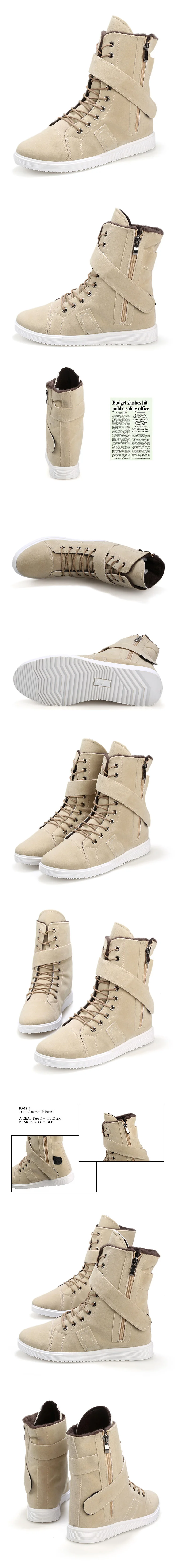 B82-1Beige2
