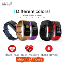 MiGueR smartwatch QS100 men